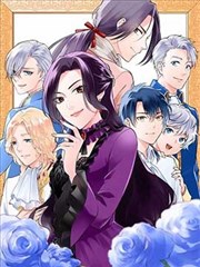 con91漫 拾荒者手记 漫画封面