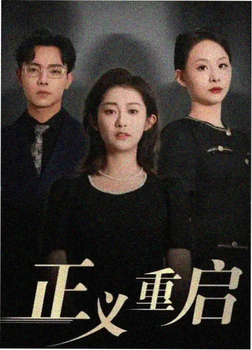 con91漫 动画改编趋势 资讯配图